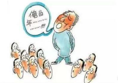 如何看待将up主的言论当"真理"?别盲目舔食,也不要高高在上!