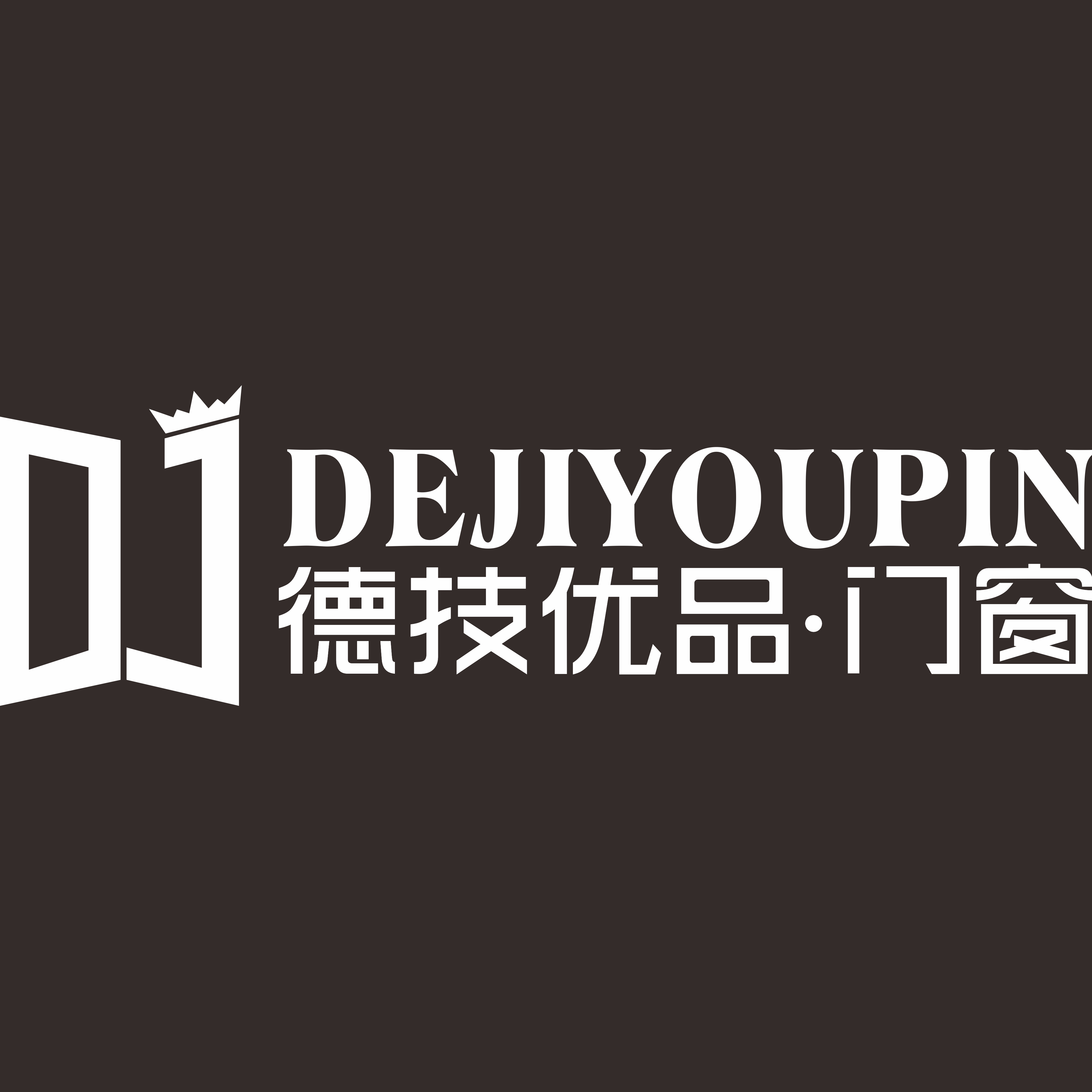 铝合金门窗十大品牌加盟需要什么条件?