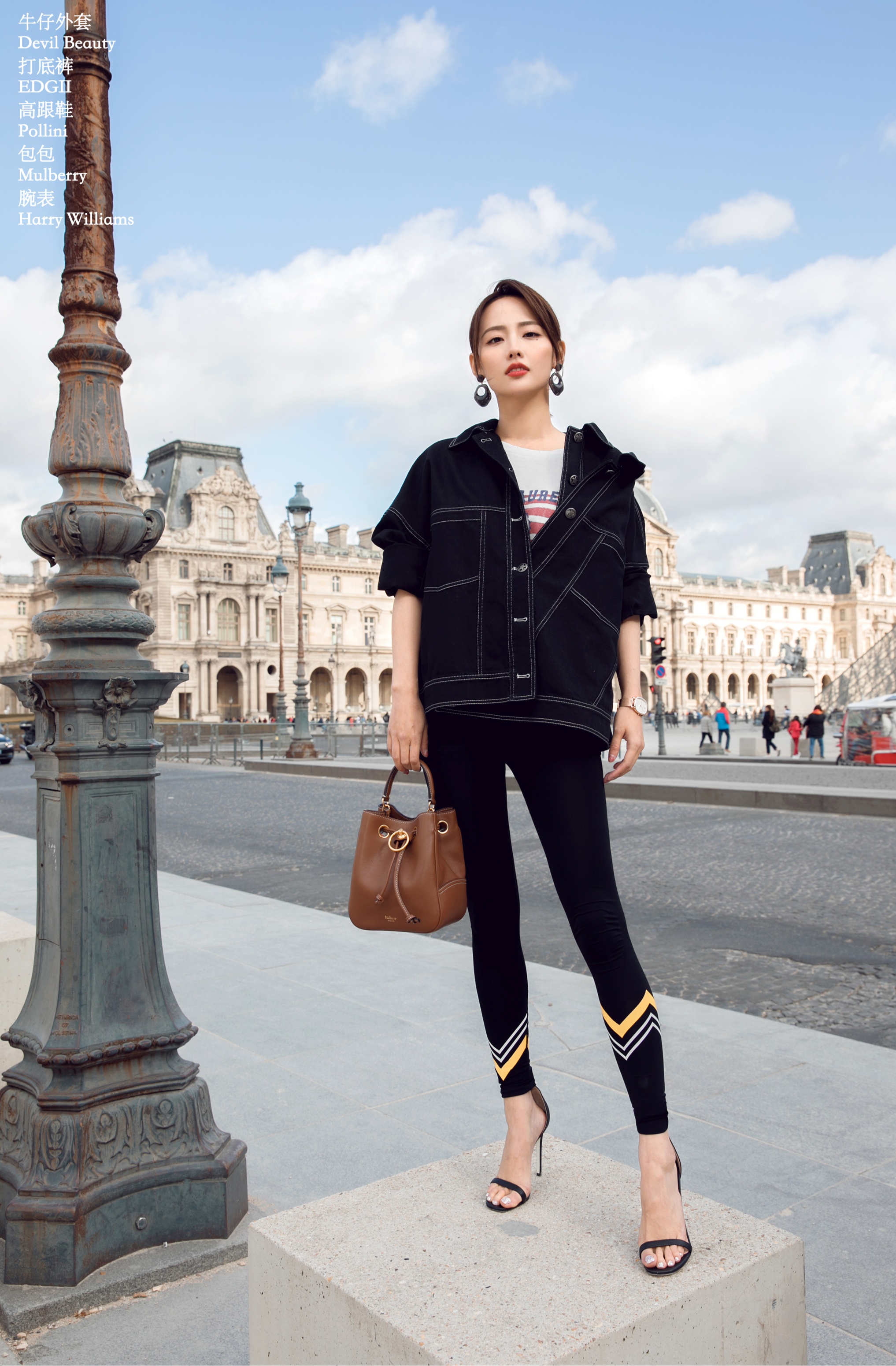 杨幂的卫衣 leggings,显瘦又减龄,还时髦舒适到每天都想穿!