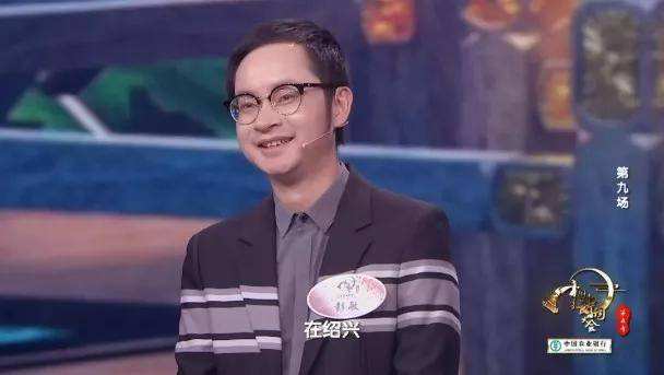 中国诗词大会后,宅在家一个月,彭敏同学诗词接龙"自嗨"