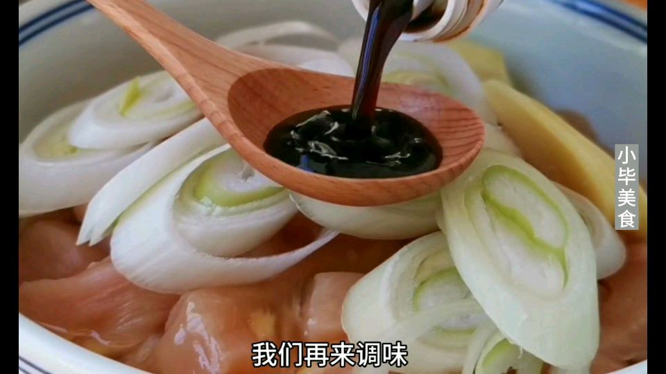 鸡胸这样做太美味了,制作简单,关键是吃时停不下来,小孩特喜欢