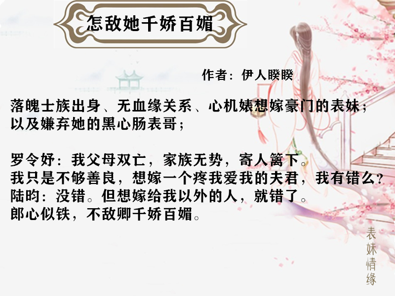 累极的李言蹊翻了个身睡得很香…… 虞应战皱着眉头扯过被子为懒洋洋