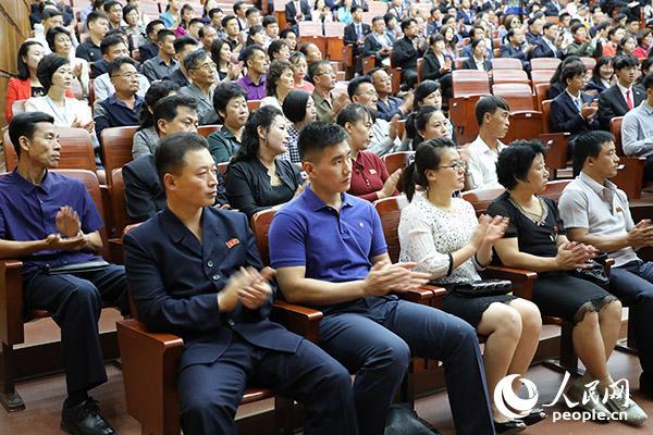 平壤国际电影节举办"中国电影放映日"活动