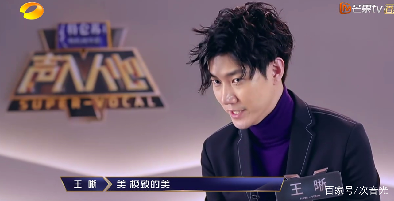 《声入人心》的王父K.O《都挺好》的苏大强,你信不信? 《声入人心》的王父K.O《都挺好》的苏大强,你信不信?