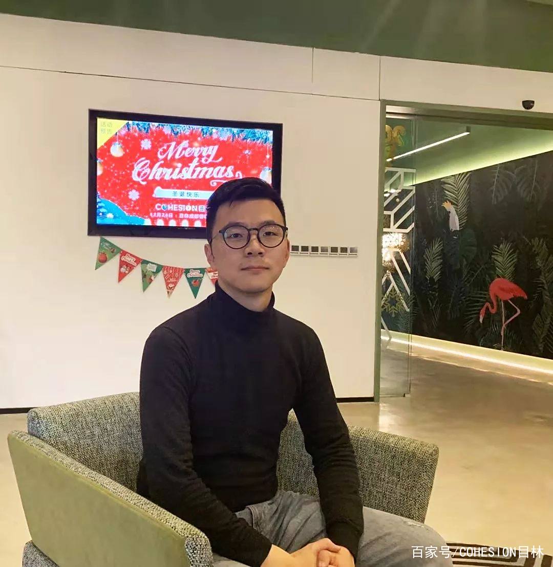 Work In Cohesion这群进驻目林的超高战斗力创业团队,必须曝光! Work In Cohesion这群进驻目林的超高战斗力创业团队,必须曝光!