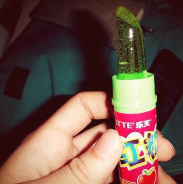 口红糖,听说是女孩的最爱,反正没吃过.