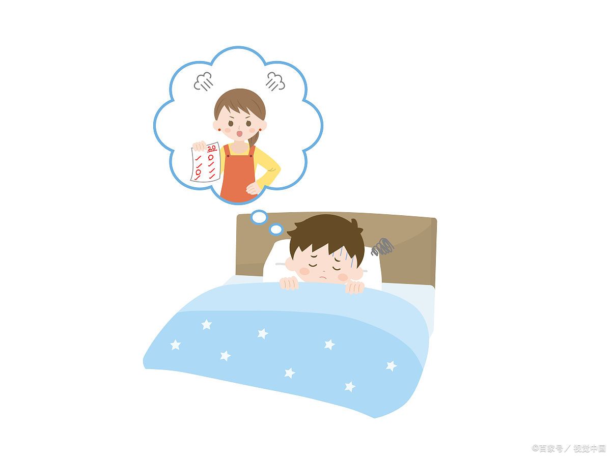 今晚难眠图片图片