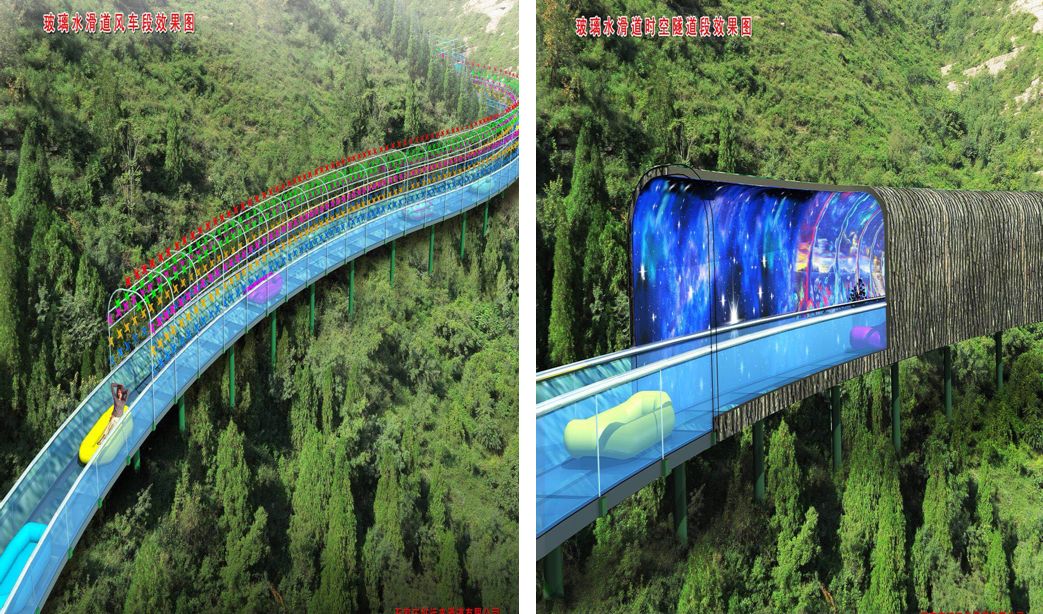 这个夏天我们在靖安三爪仑高空玻璃滑道漂流等您