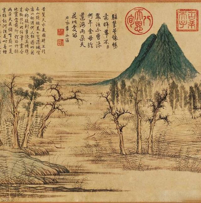 中艺汇赏名画:品赵孟頫《鹊华秋色图》,赏济南美景