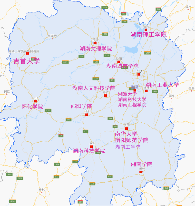 湖南省知名高校分布地图,省会长沙之外还有不少好大学!