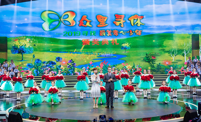 杨利伟李修平为他们颁奖!10位最美孝心少年名单出炉