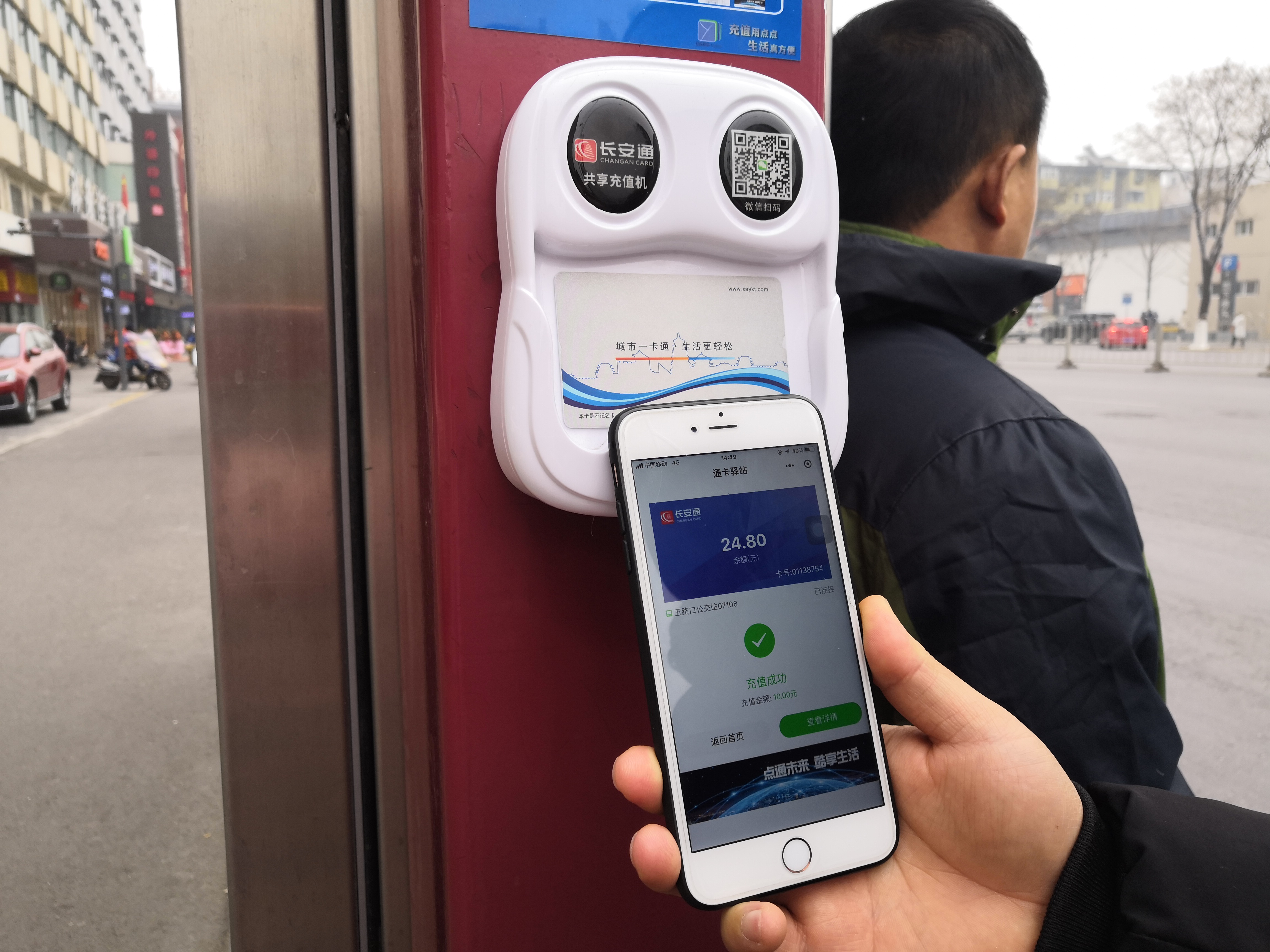 卡- 热门商品专区