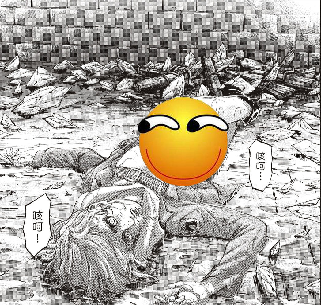 进击的巨人125话,阿妮与滑稽姐相遇,阿妮在水晶中也有意识!