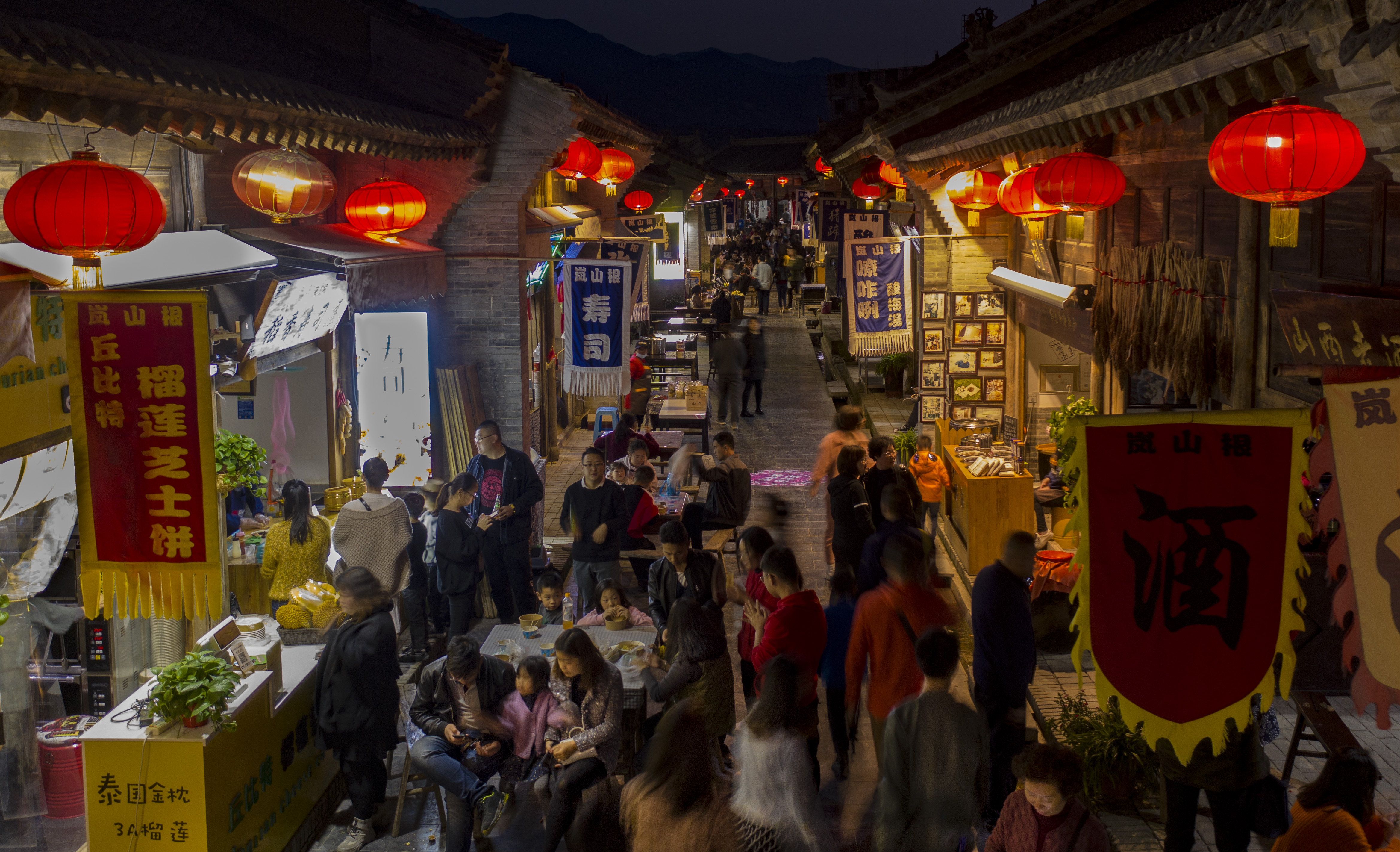 夜经济点亮乡村旅游(6)