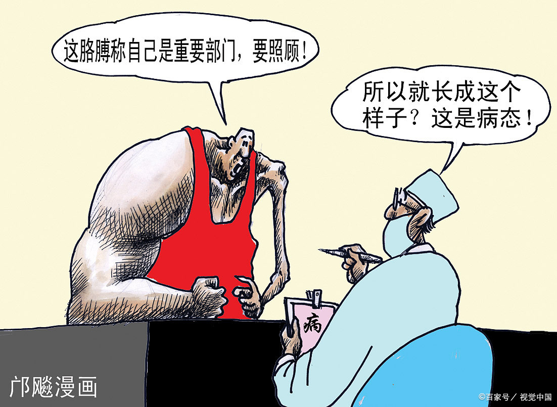 让你脱胎换骨的三个理念