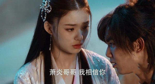 《斗破苍穹》结局谜底迟迟看不懂?萧炎的一个笑容解释了一切!