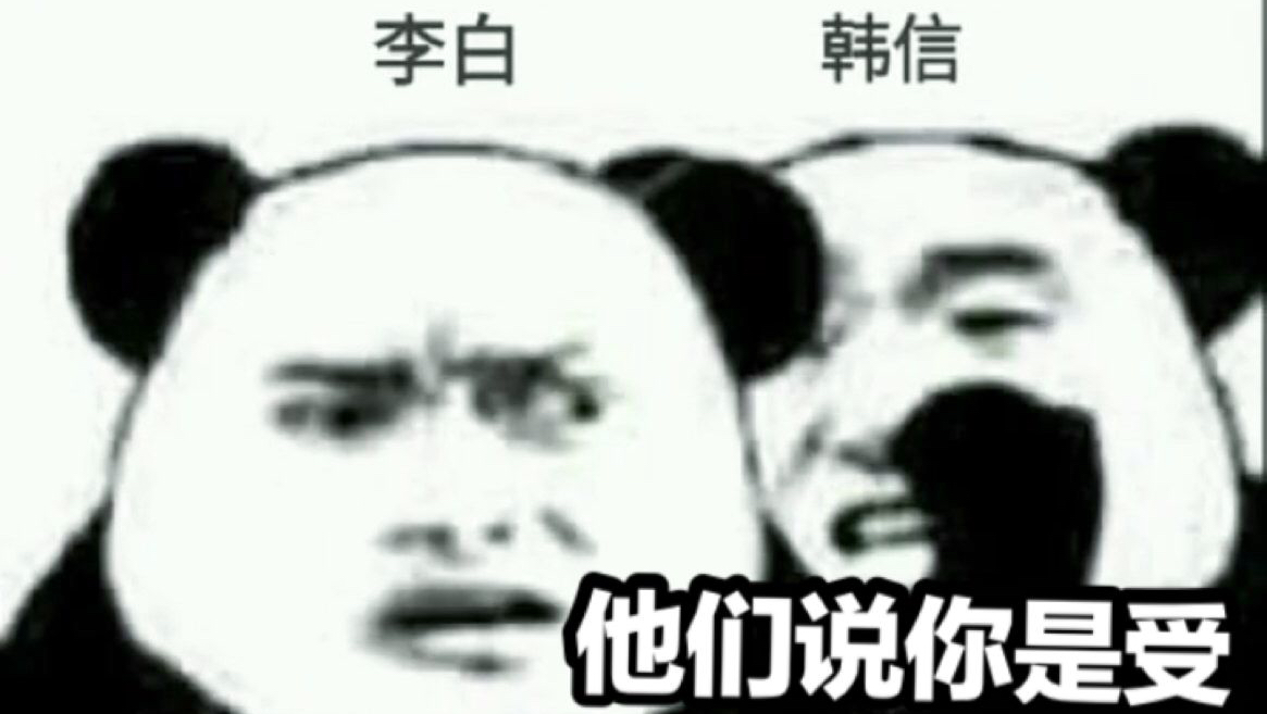 「手写」王者荣耀11对热门cp,你最喜欢哪一对