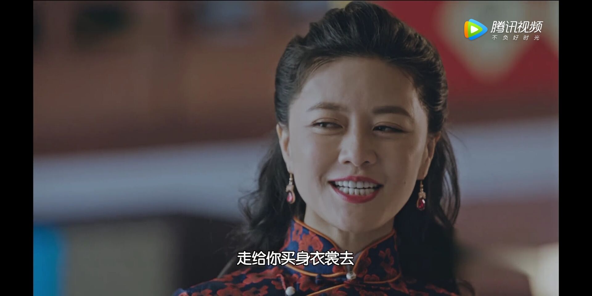 《正阳门下》许慧真的哪点吸引了这些男人们?叮叮!渣男已上线!