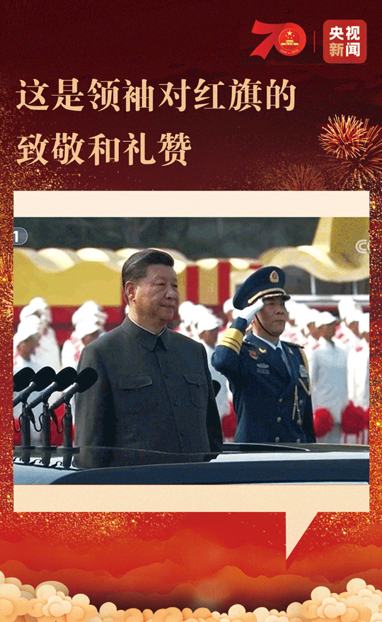 540_878竖版 竖屏gif 动态图 动图