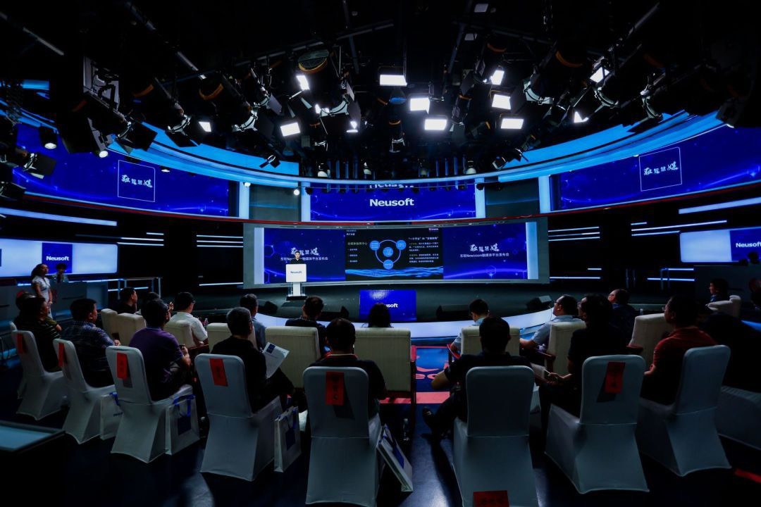 赋能媒体融合发展 东软newsroom融媒体平台在京发布