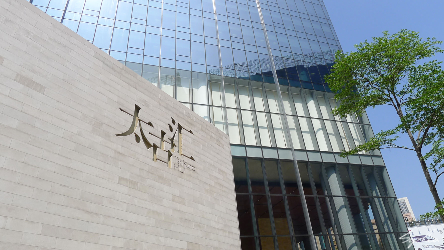 香港背后的四大英资财团,各个富得流油,李嘉诚都曾依靠它们发财