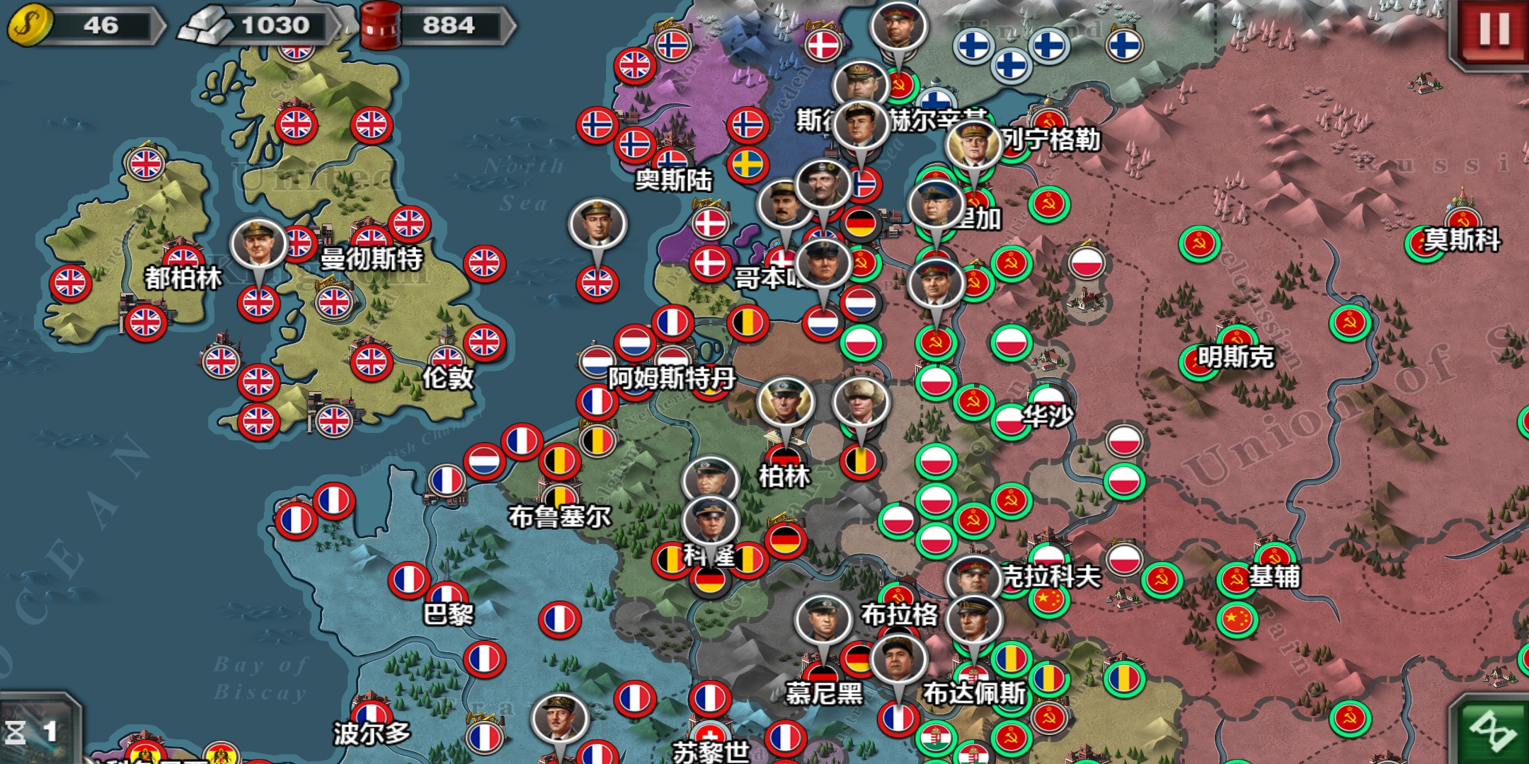 世界征服者3:1960中国第三局番外篇,走进欧洲战场