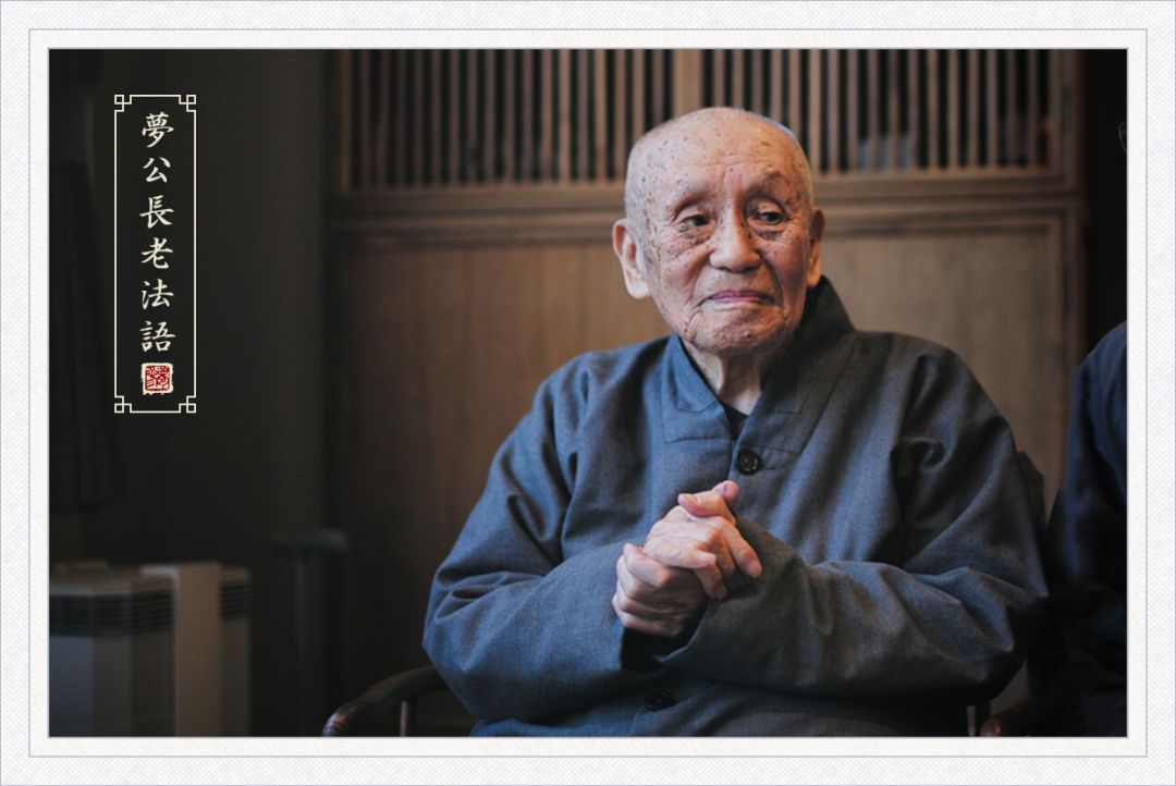 我何以只持地藏圣号丨一切净土地藏菩萨都送你去