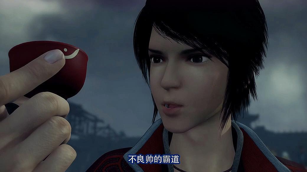 不良人3:假李星云一句话惹哭粉丝,李茂贞登场,这颜值无敌了!