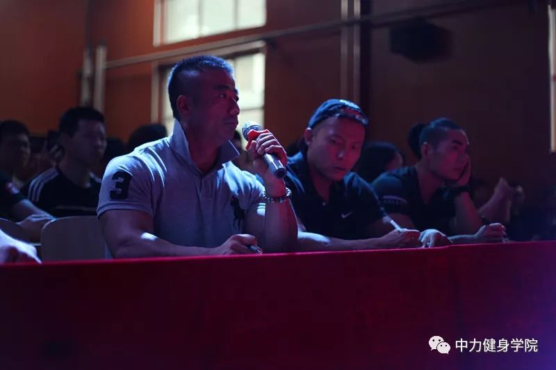 中力健身学院健身健美表演赛圆满结束