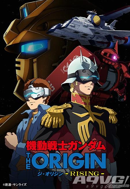 《机动战士高达origin vr》将登陆ps vr平台!