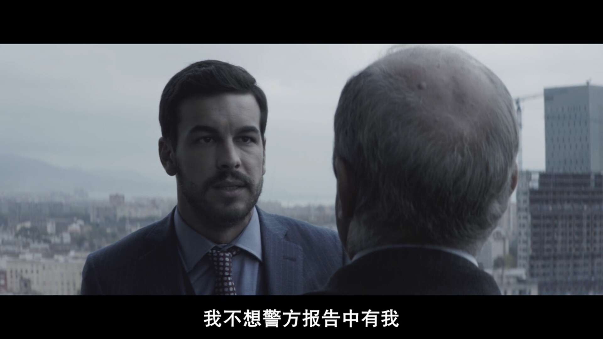 《看不见的客人》脑子不转动看不懂的反转剧