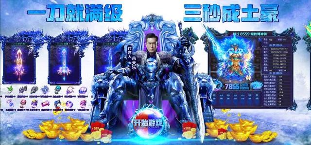 明星雷人代言:赵雅芝代言蛇胆川贝液,古天乐代言网游