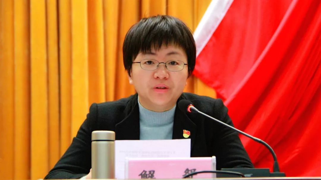 县纪委十五届四次全会召开,县委书记张俊出席会议并讲话