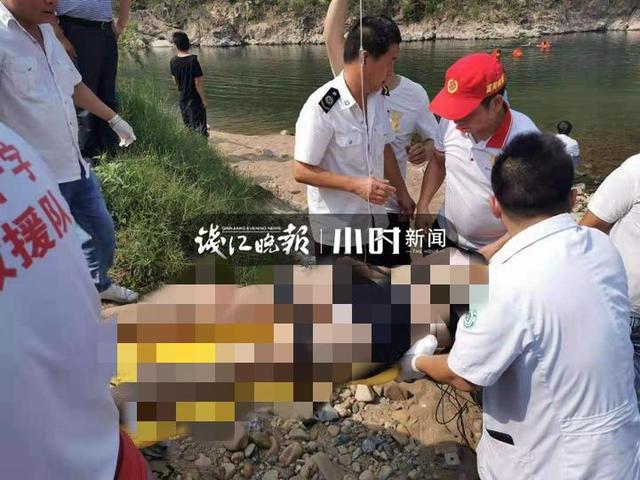 俩小伙身亡图片