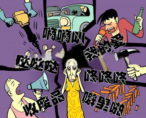 或周围无直接影响的场所或者住宅,那ktv的噪音处理就相对简单,正常