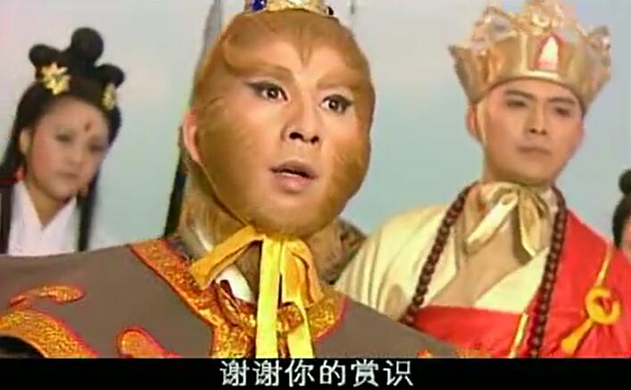 无天最霸气三句话,一句吓到玉帝,一句逼走如来,一句令众神汗颜