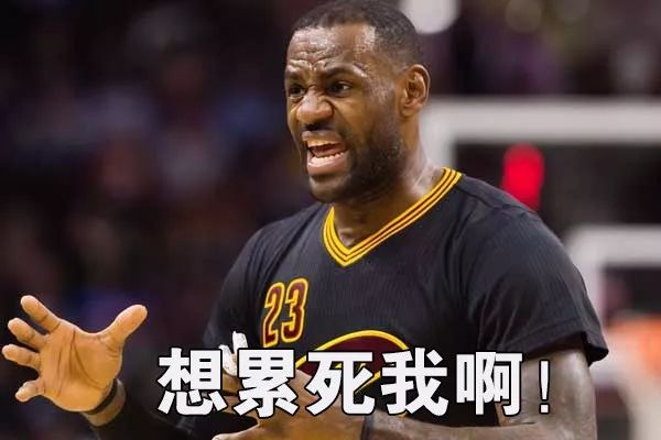 詹姆斯和泰伦卢吵起来了!原因要从这一刻说起!