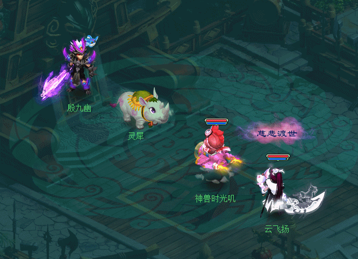 神武3门派新法术曝光 新的战斗格局你期待吗?