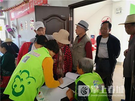 9位志愿者亲情策划!西山区龙城社区老人同庆生