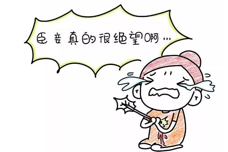 给大家讲一个鬼故事:熊孩子放暑假季