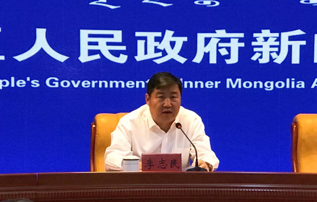 内蒙古七部门联合实施建筑工人实名制解决拖欠工资问题