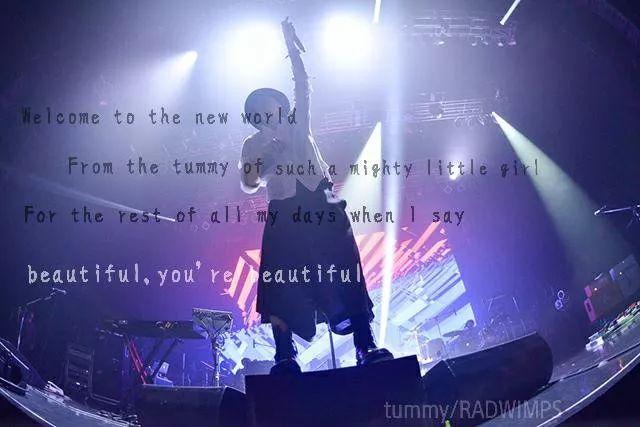 radwimps《tummy》:就算你是我们孩子,你妈妈也还是我的,哼