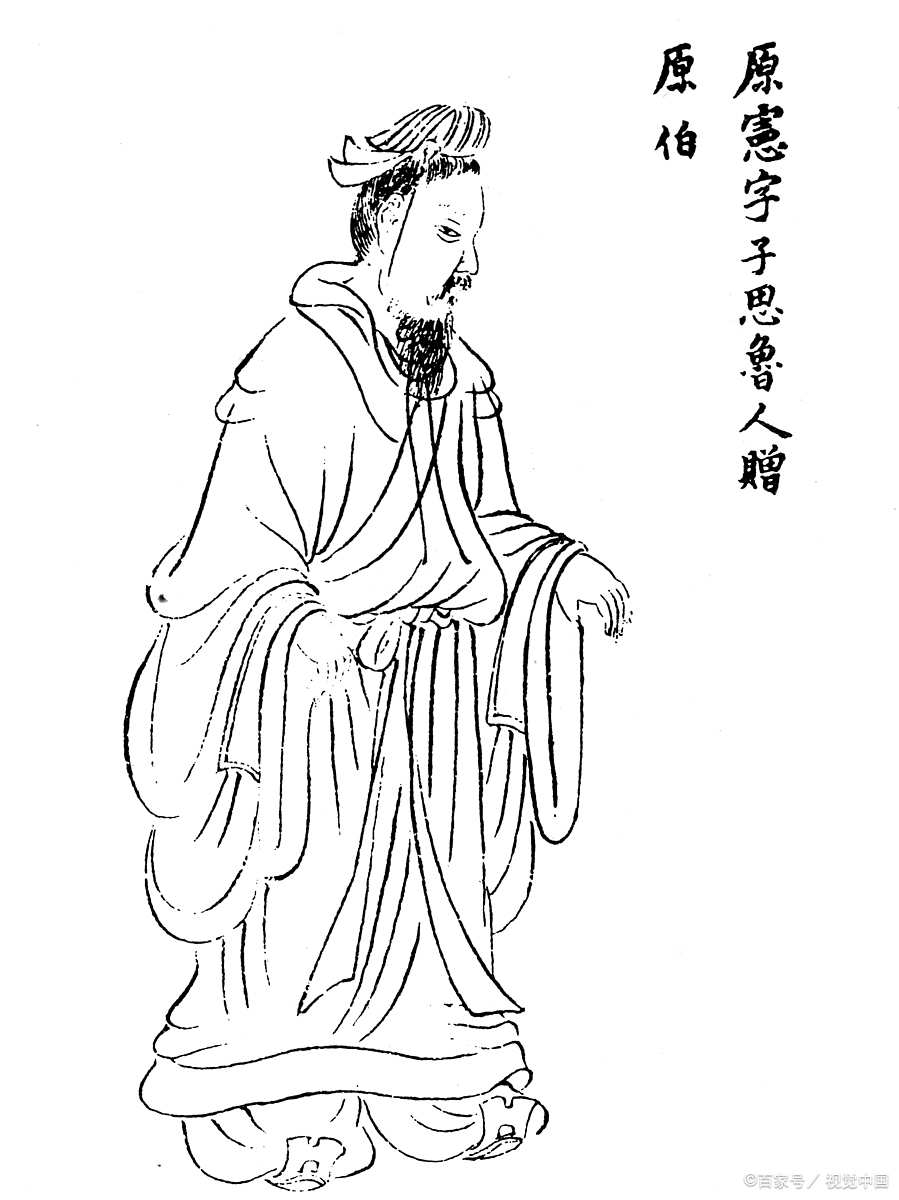 孟子懂不懂《周易》?让孟子告诉你《遁》卦应该这样理解