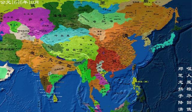 著名的《蒙古——卫拉特法典》是怎么制定的?它有怎样的意义?