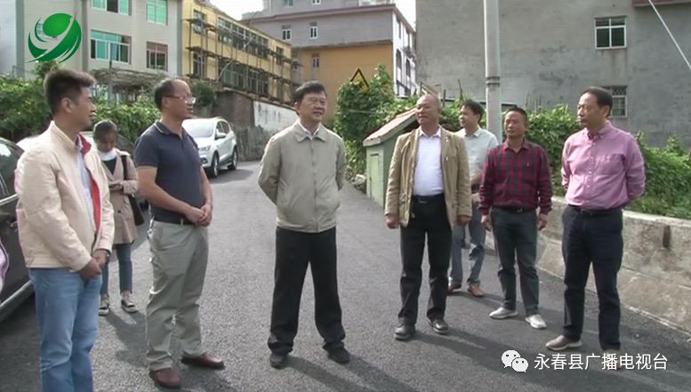 泉州市领导陈灿辉到永春走访慰问结对帮扶贫困户