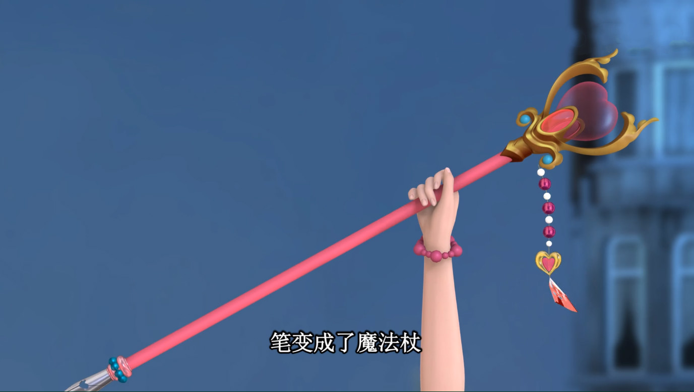 叶罗丽:王默其实很爱学习,她的法杖都是钢笔变的,你发现了吗?