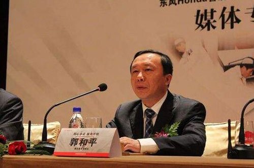 东风本田新春媒体交流会长春站后续发问