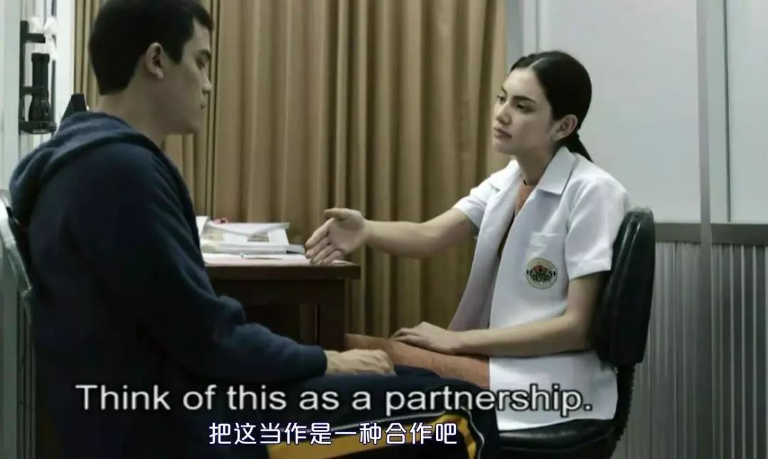 真正的热爱应该是"不死的欲望"《恋爱诊疗中》