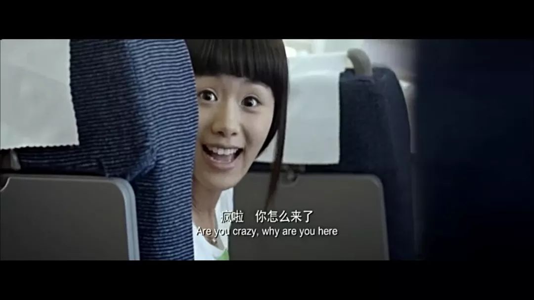 图解《青春派》,你的青春,有没有为一个人疯狂过?(上)