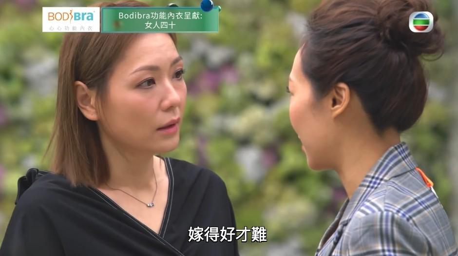 《女人四十》田蕊妮:40岁才是女人的开始,不要让年龄规限自己!